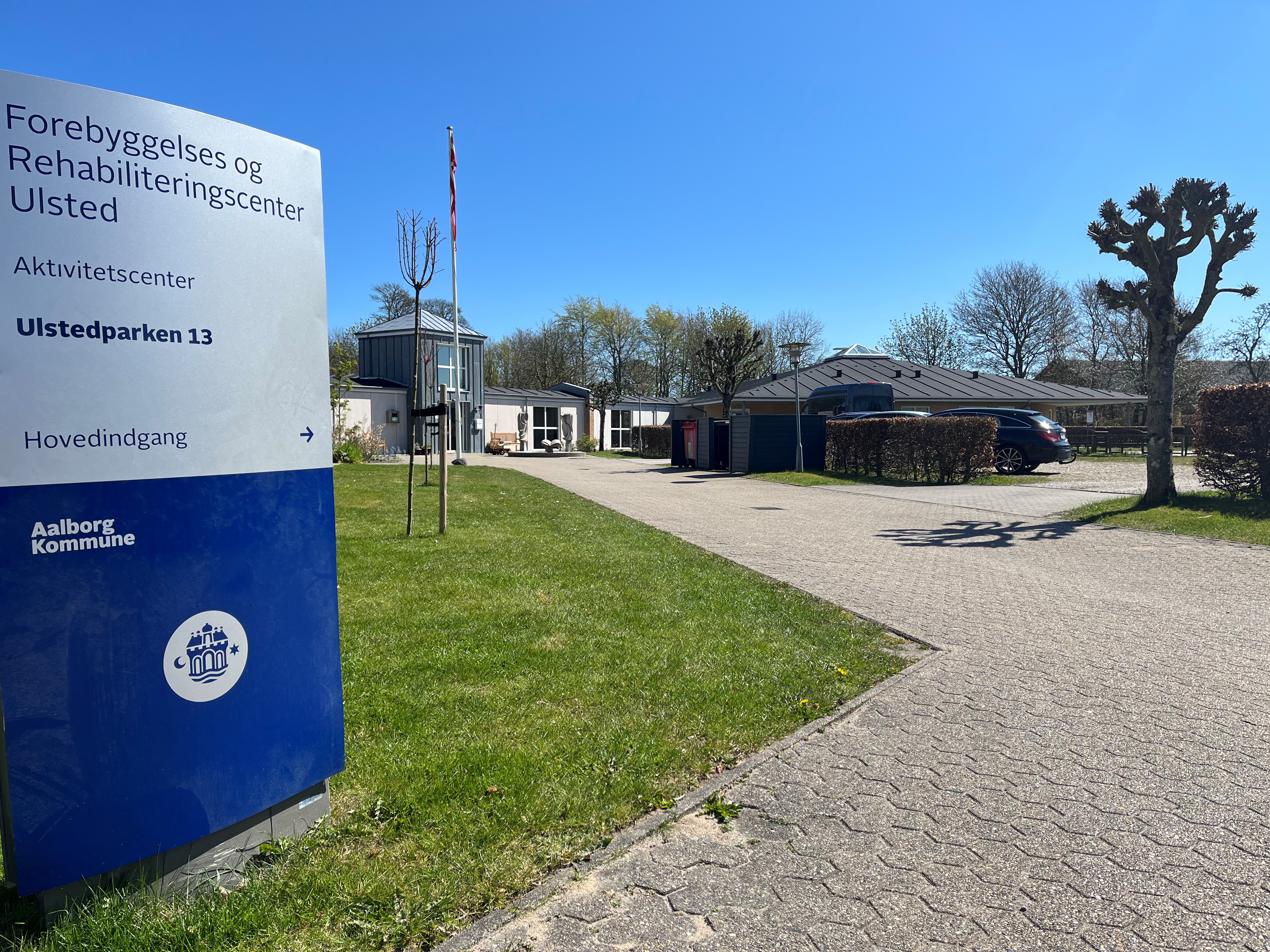 Indgang til Forebyggelses Og Rehabiliteringscenter Ulsted