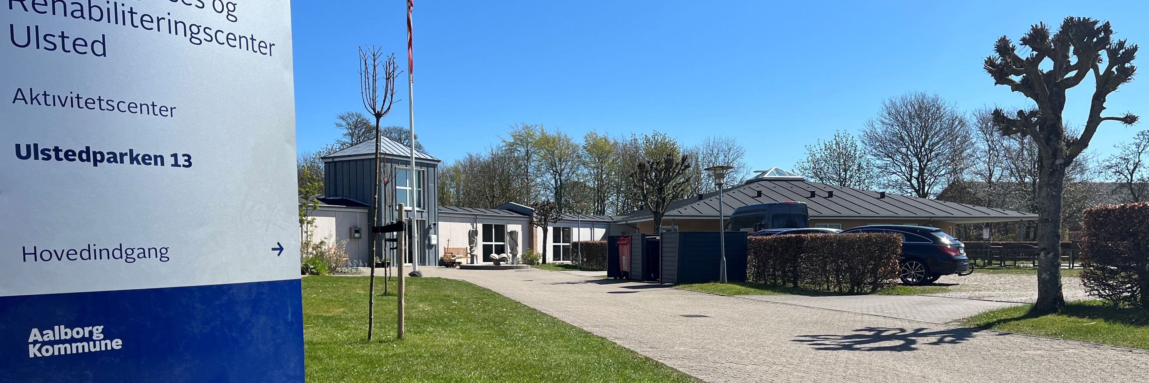 Indgang til Forebyggelses Og Rehabiliteringscenter Ulsted